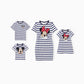 Striped Animated Character Family Matching Set