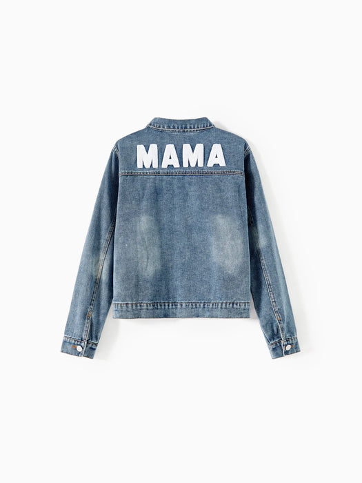 Classic Family Matching Denim Jackets Collection