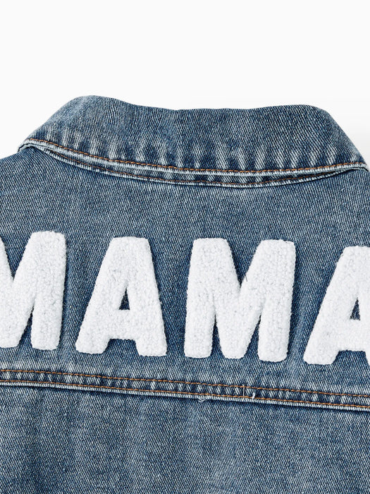 Classic Family Matching Denim Jackets Collection