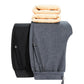 Winter Warm Sweatpants Causal Trousers