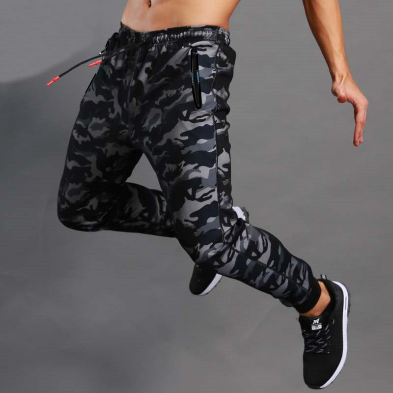 Men's Colorful Camouflage Jogger Pant