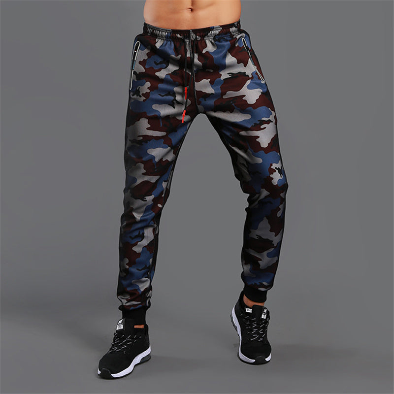 Men's Colorful Camouflage Jogger Pant