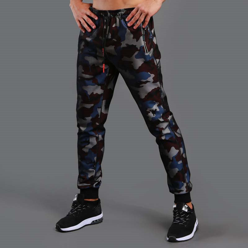 Men's Colorful Camouflage Jogger Pant